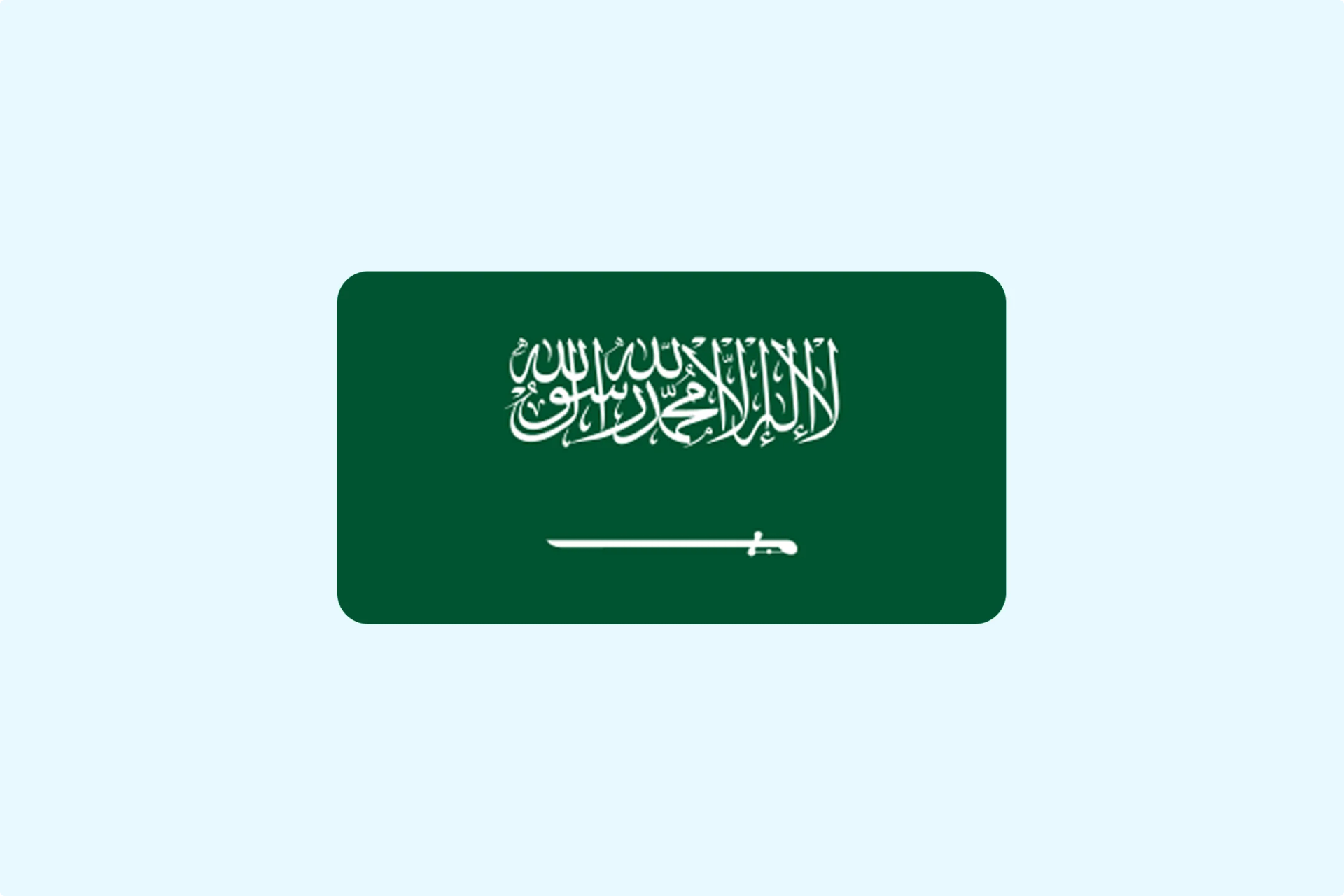 Saudi Arabia Approves New GCC VAT Agreement Changes