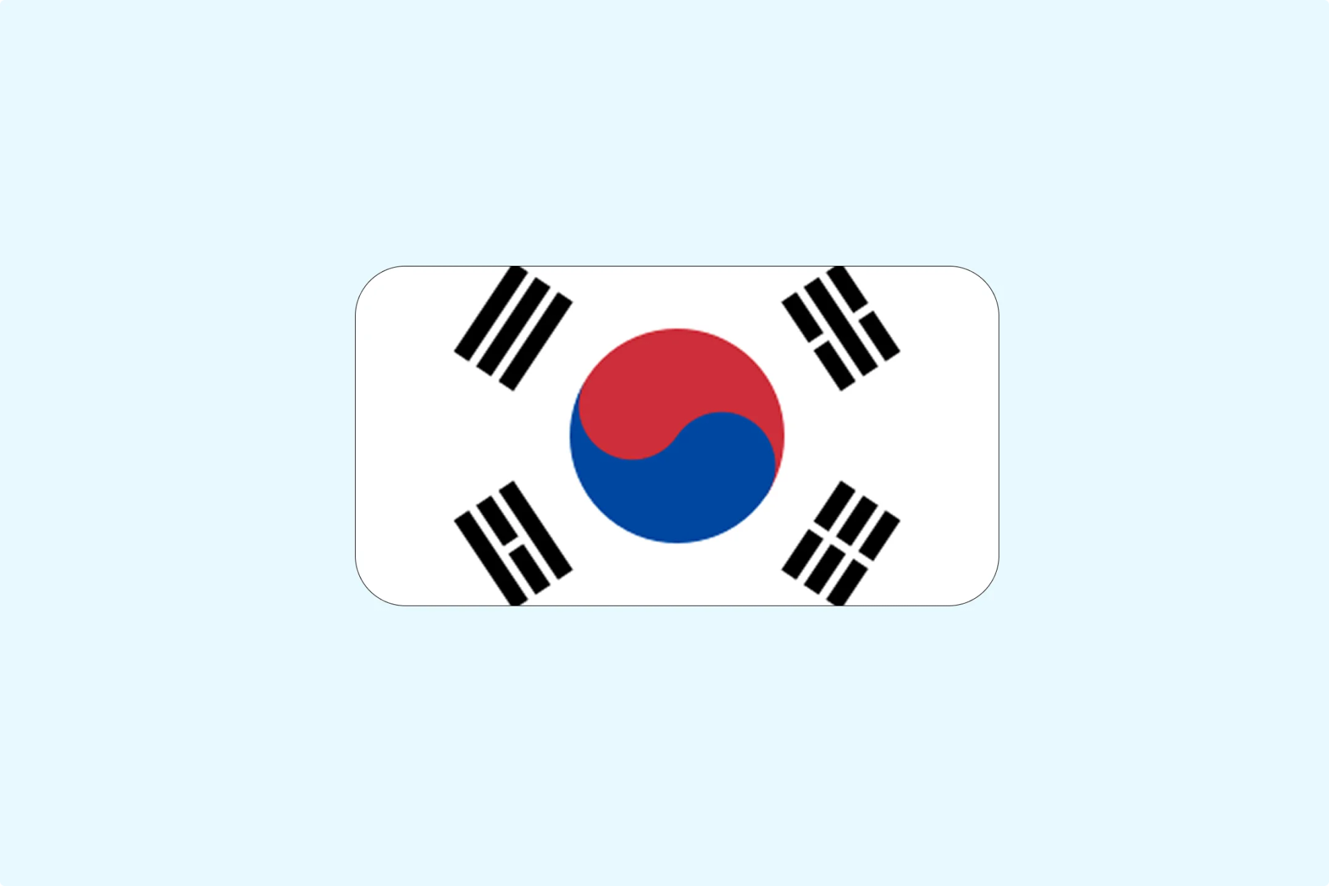 South Korea Clarifies Zero-Rated VAT Rules